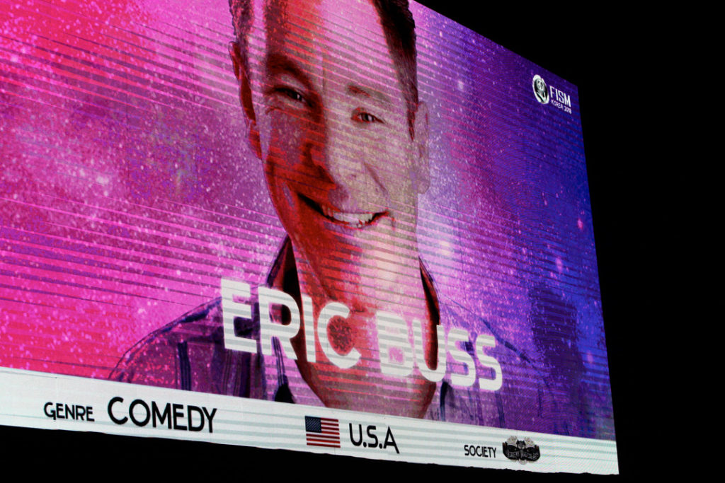 Eric Buss | Inventive Comedy Magic
